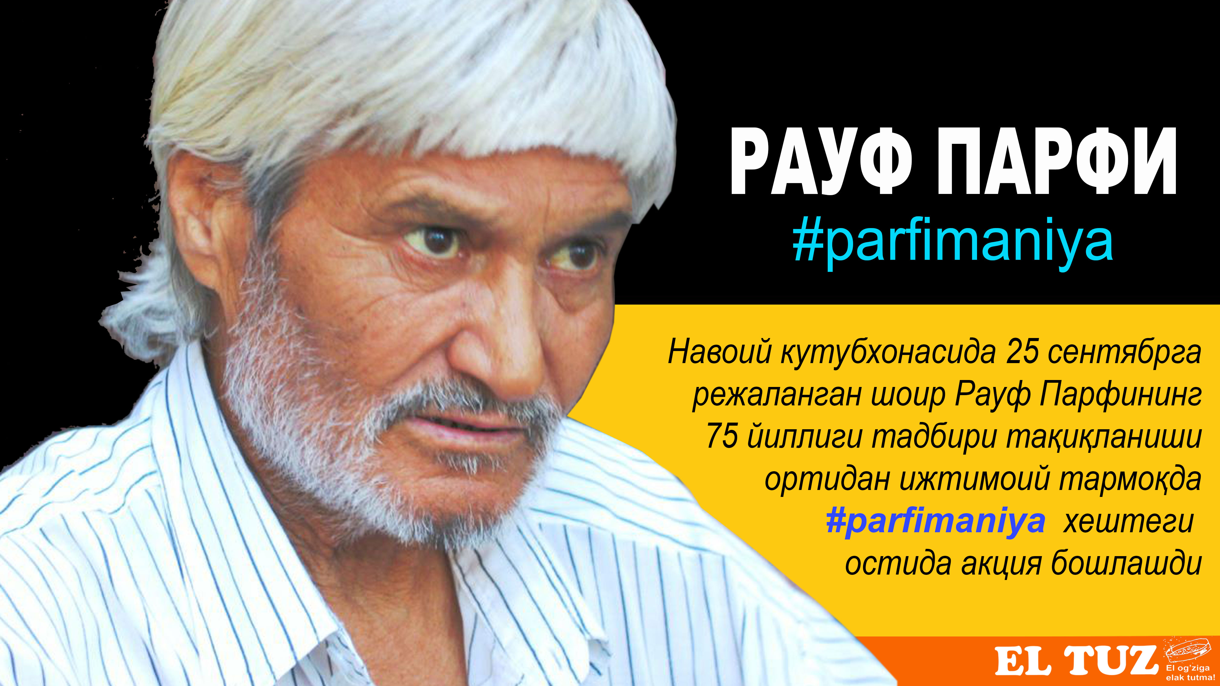 Рауф имя какой национальности. Рауф Парпи. Шоир Рауф Парпи. Rauf parfi Hayoti va ijodi. Rauf parfi she'riyati.